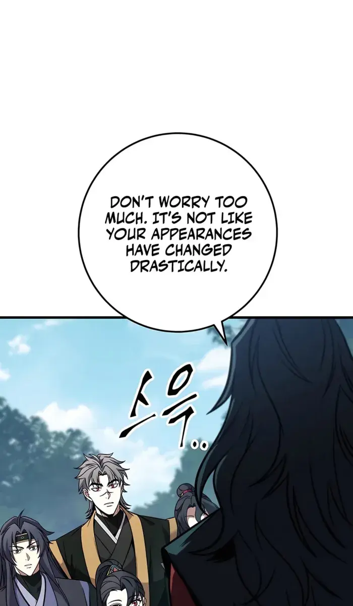 The Emperor's Sword Chapter 64 Page 11