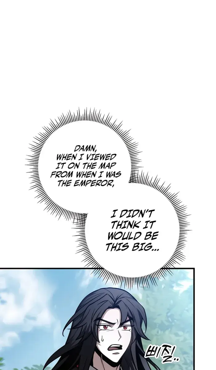 The Emperor's Sword Chapter 64 Page 33