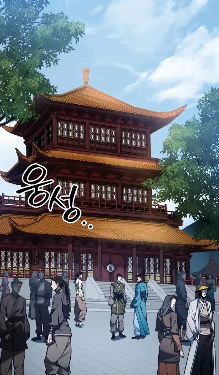 The Emperor's Sword Chapter 64 Page 39