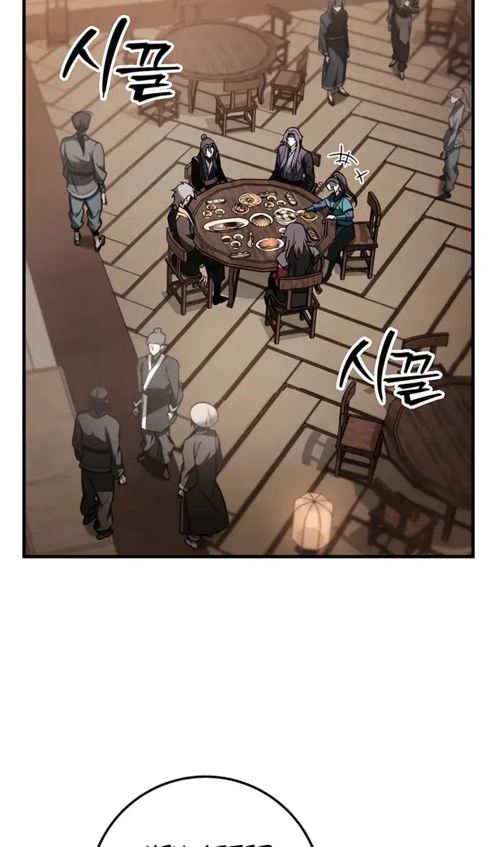 The Emperor's Sword Chapter 64 Page 44