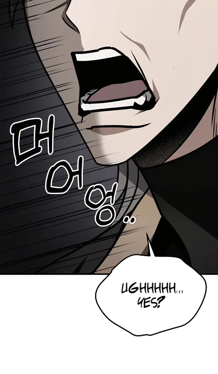 The Emperor's Sword Chapter 64 Page 51