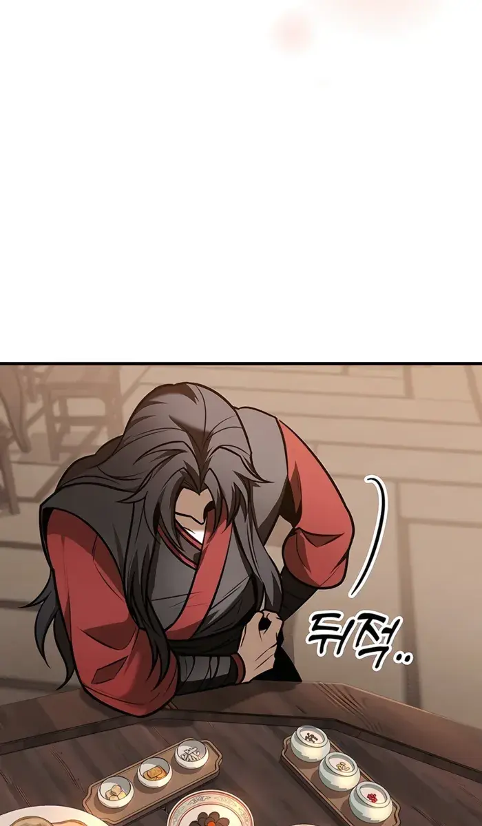 The Emperor's Sword Chapter 64 Page 65