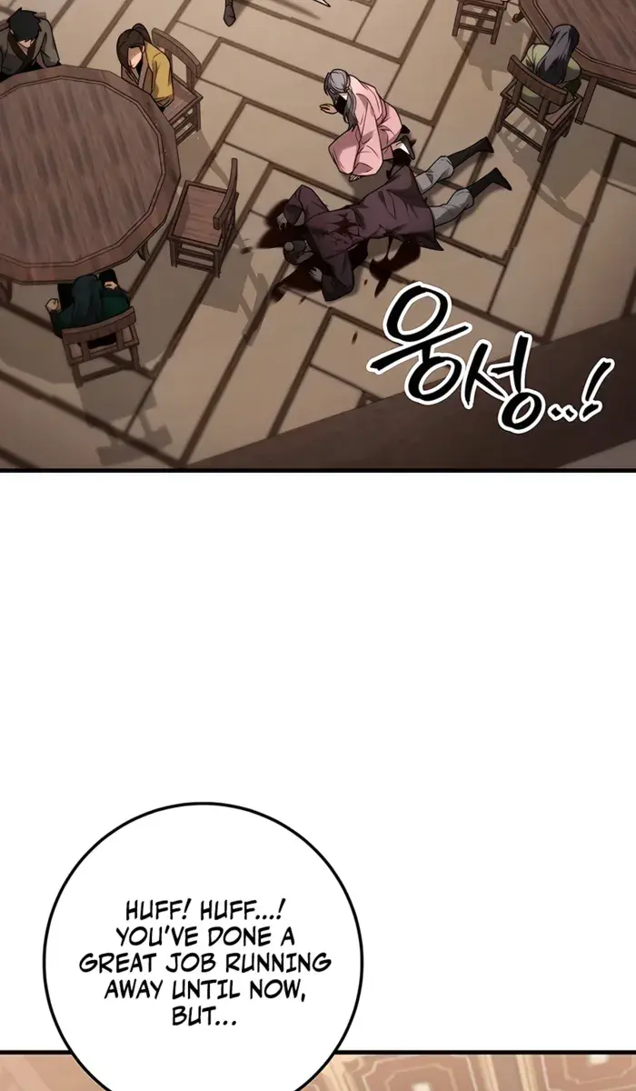 The Emperor's Sword Chapter 64 Page 95