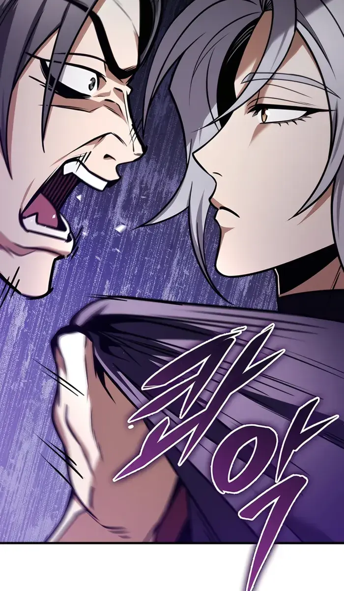 The Emperor's Sword Chapter 64 Page 119