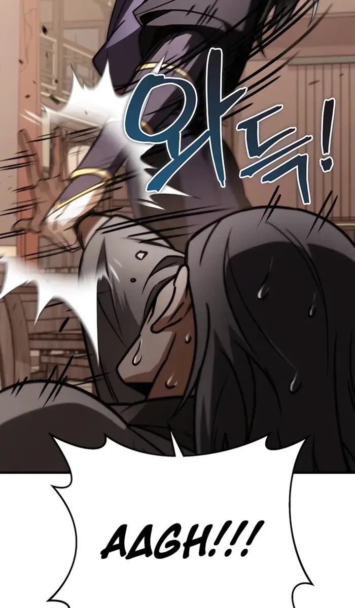 The Emperor's Sword Chapter 64 Page 121