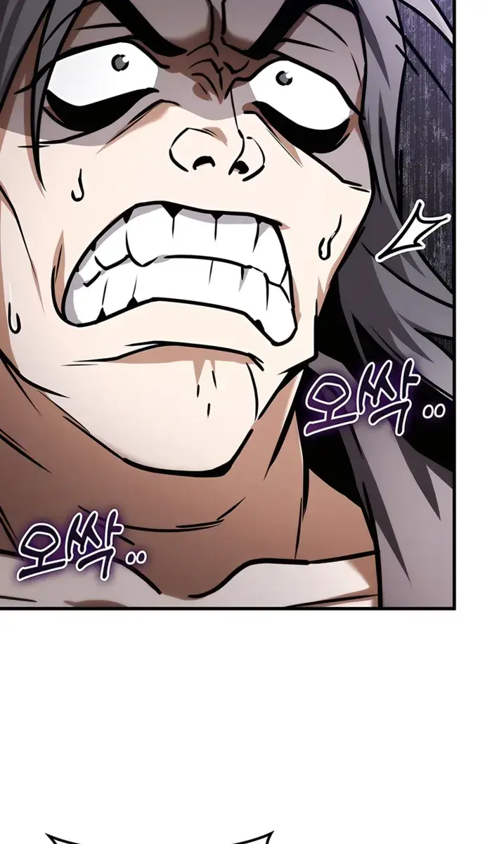 The Emperor's Sword Chapter 64 Page 133