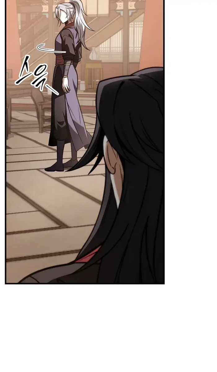 The Emperor's Sword Chapter 64 Page 143