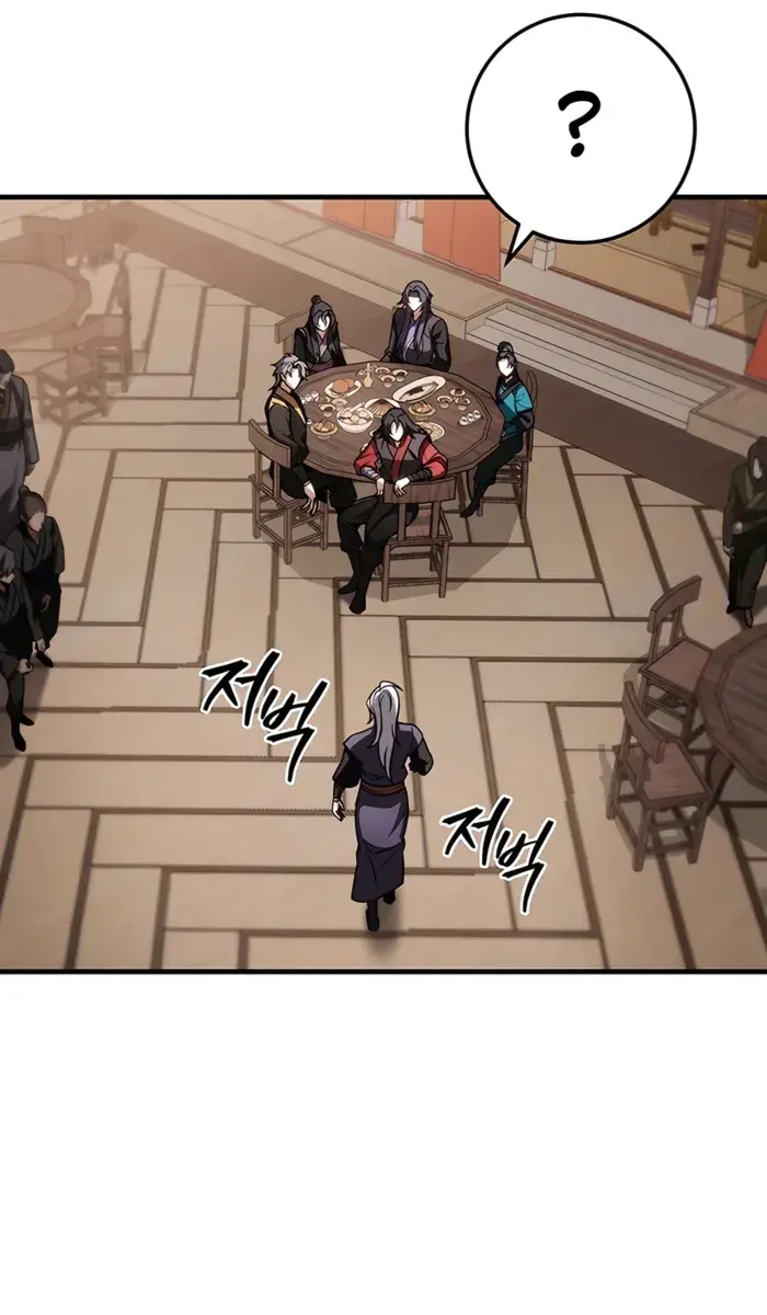The Emperor's Sword Chapter 64 Page 144