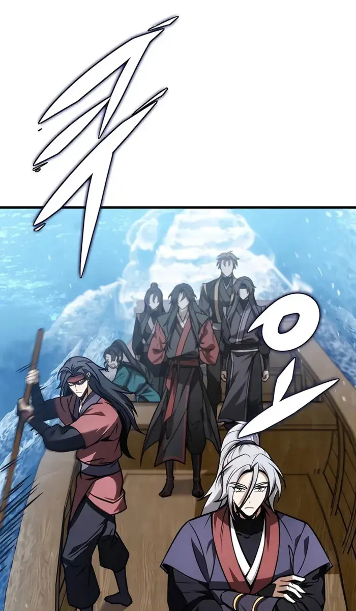 The Emperor's Sword Chapter 65 Page 4