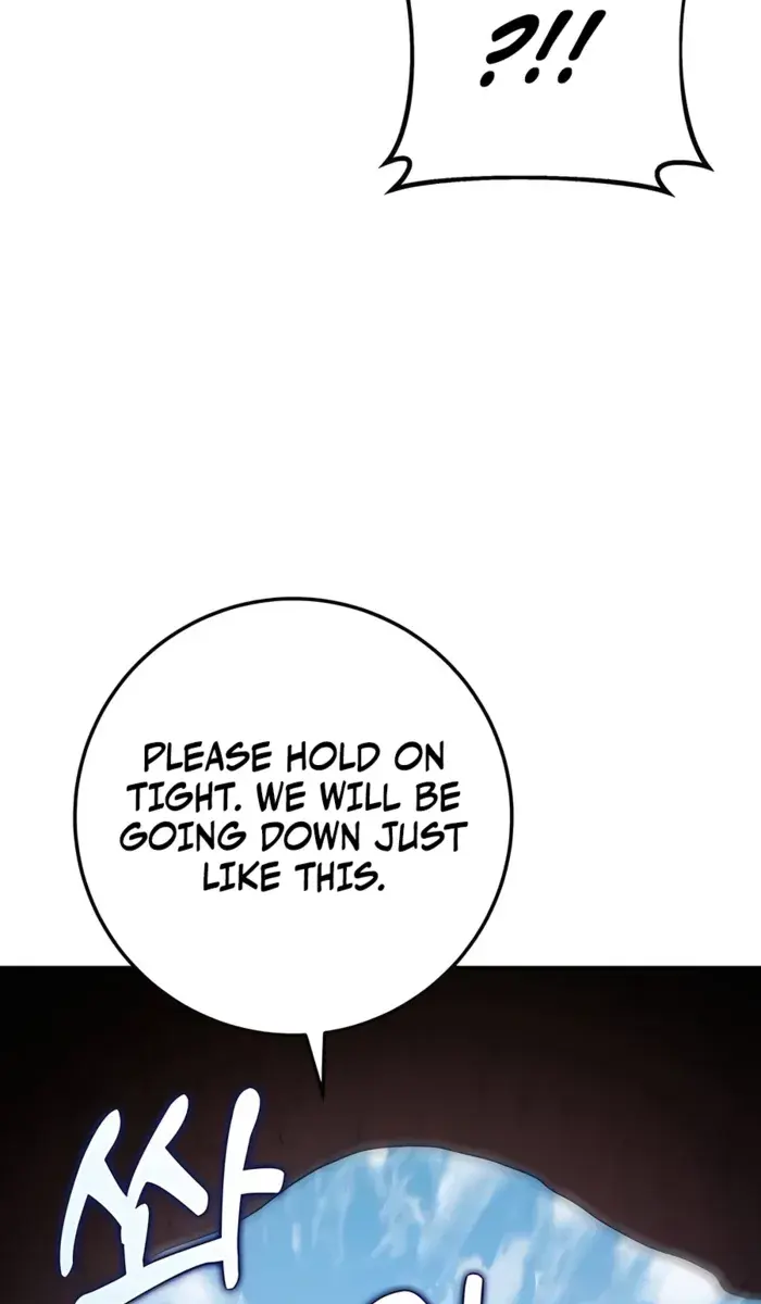 The Emperor's Sword Chapter 65 Page 15