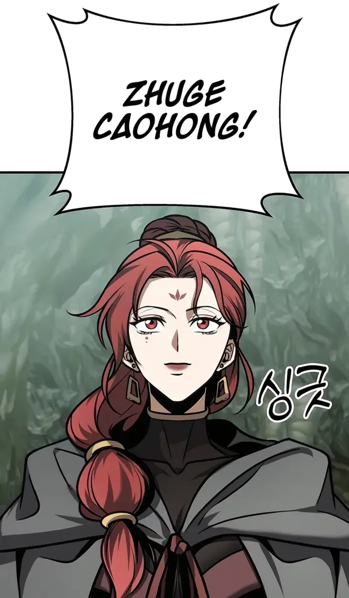 The Emperor's Sword Chapter 65 Page 25