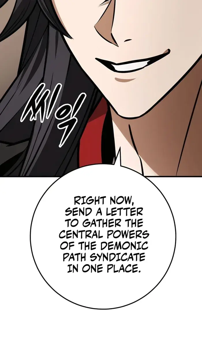 The Emperor's Sword Chapter 65 Page 43