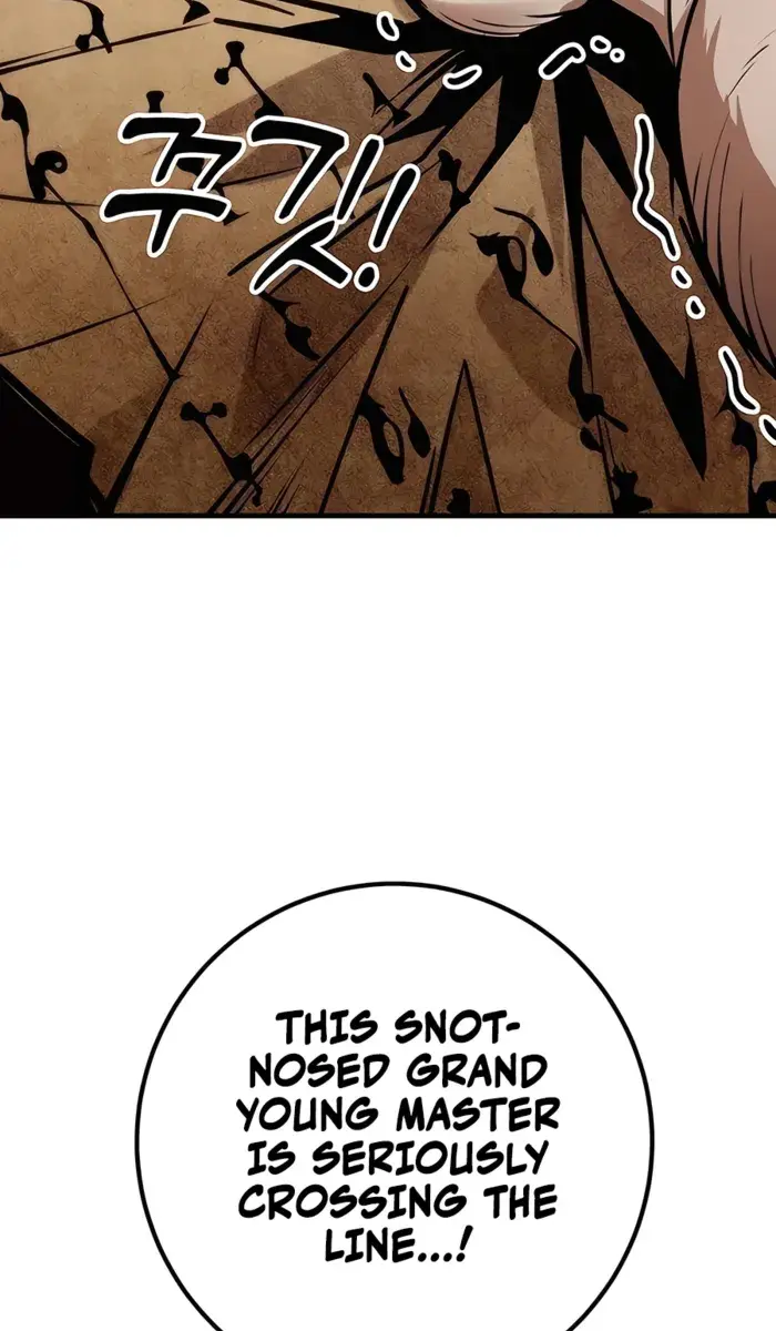 The Emperor's Sword Chapter 65 Page 51