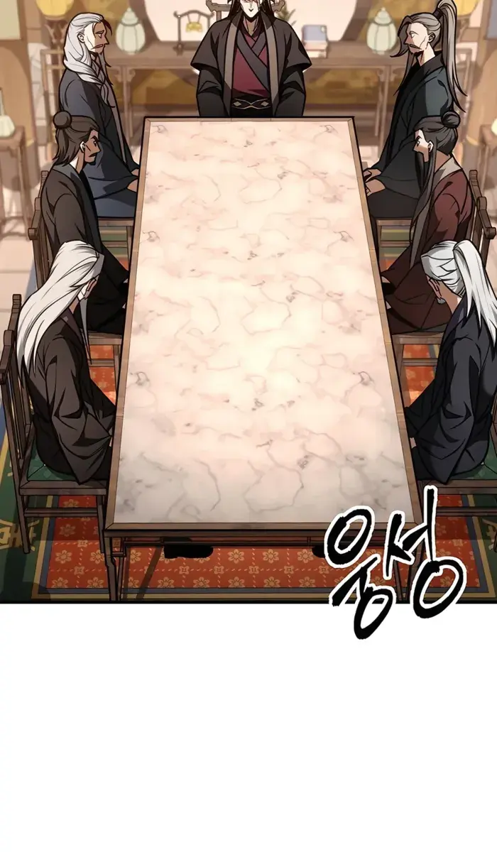 The Emperor's Sword Chapter 65 Page 54