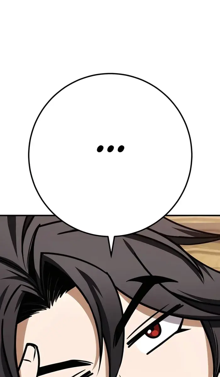 The Emperor's Sword Chapter 65 Page 66