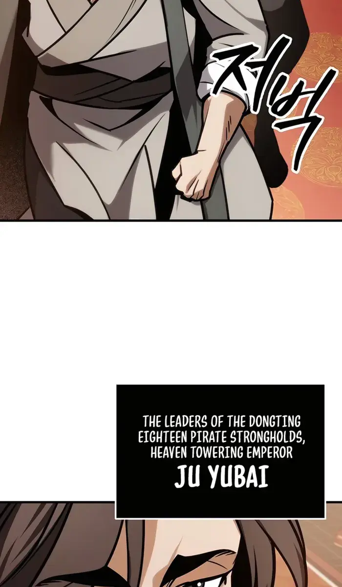 The Emperor's Sword Chapter 65 Page 77