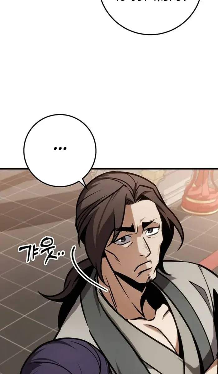 The Emperor's Sword Chapter 65 Page 89