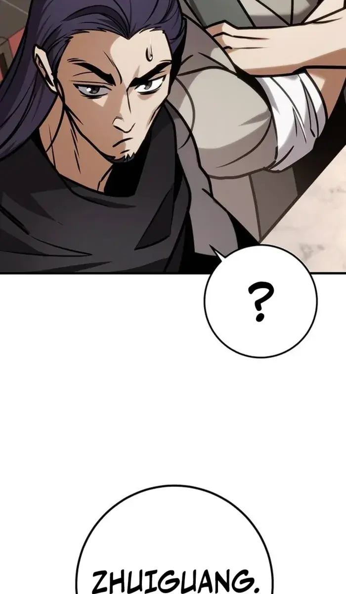The Emperor's Sword Chapter 65 Page 90