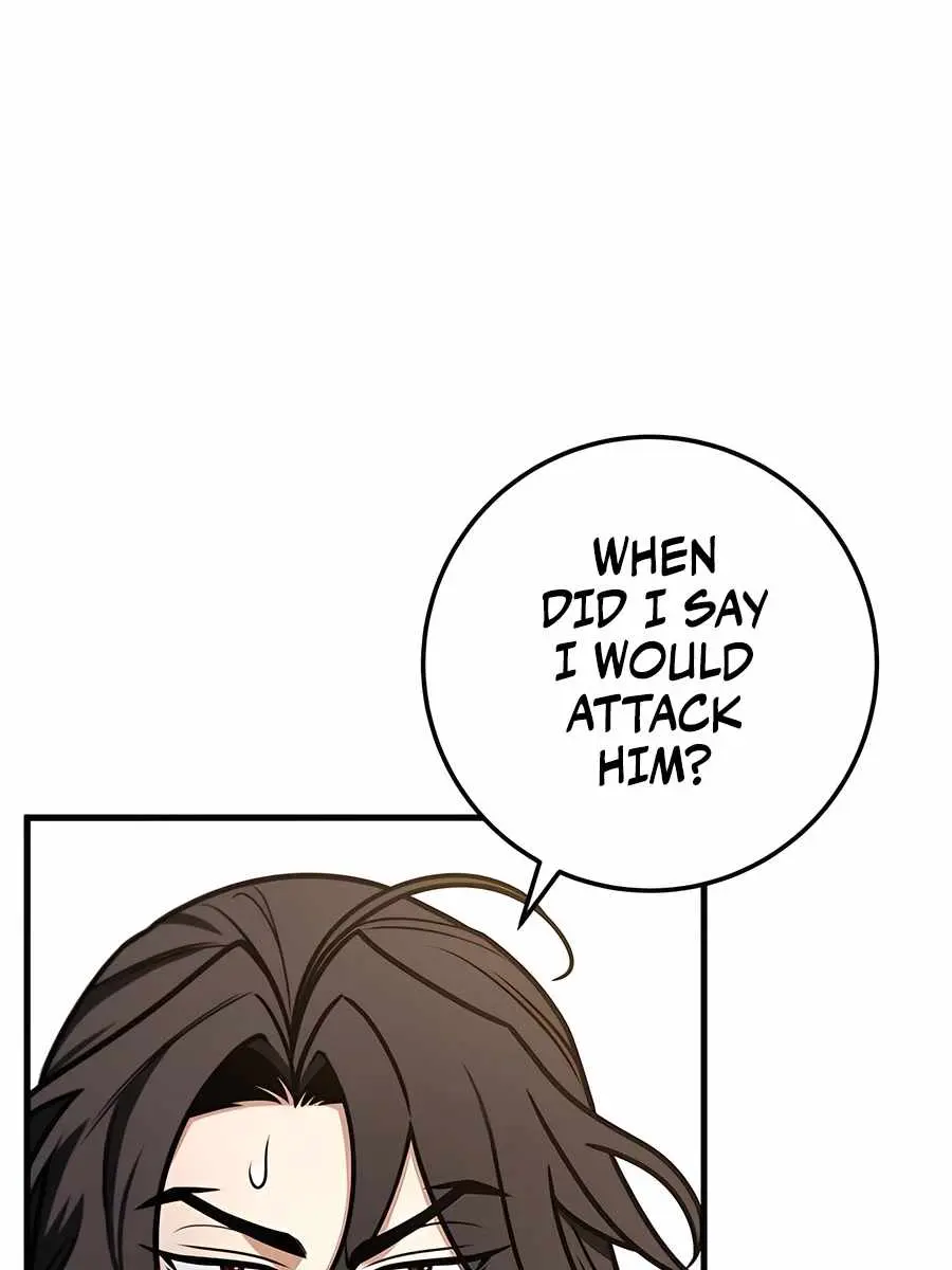 The Emperor's Sword Chapter 69 Page 7