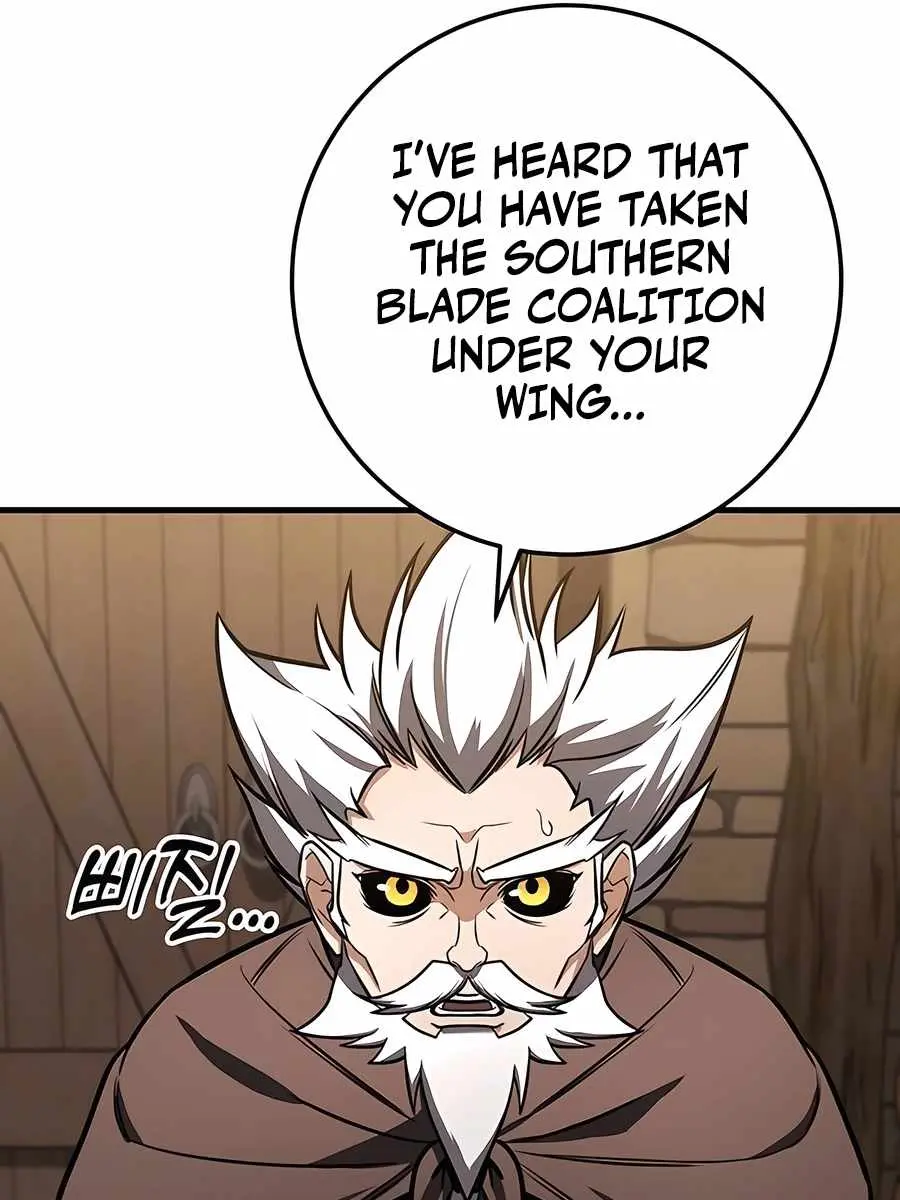 The Emperor's Sword Chapter 69 Page 14
