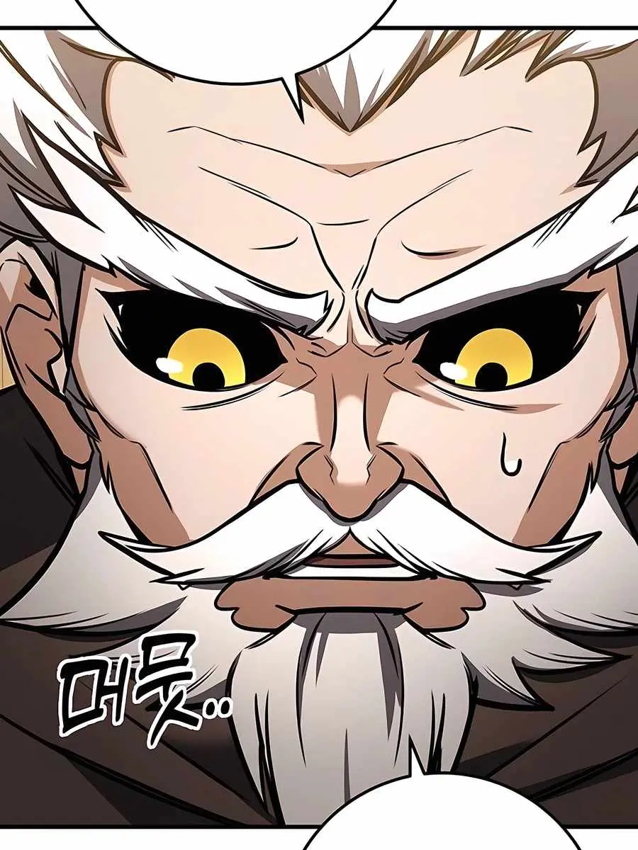 The Emperor's Sword Chapter 69 Page 23