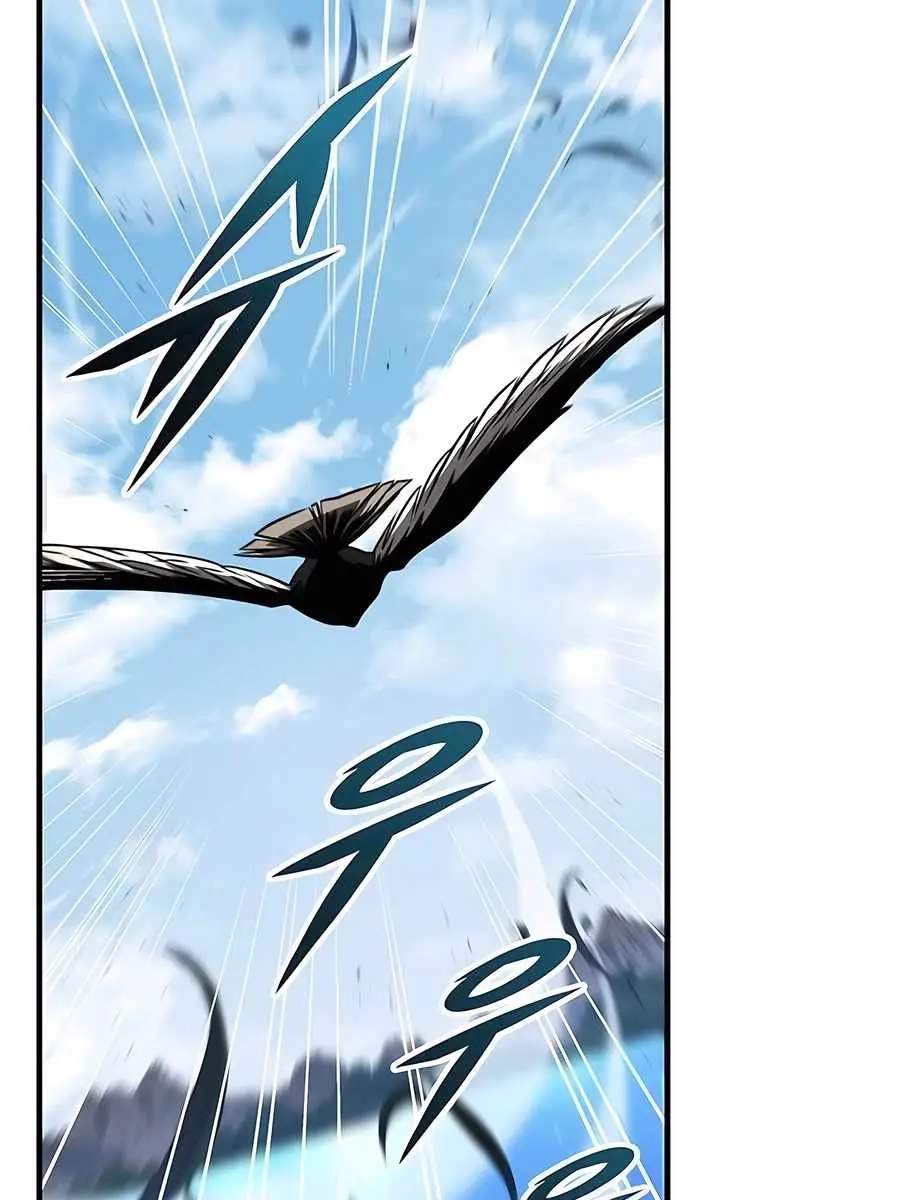 The Emperor's Sword Chapter 69 Page 44
