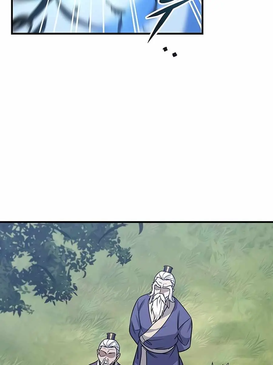 The Emperor's Sword Chapter 69 Page 45