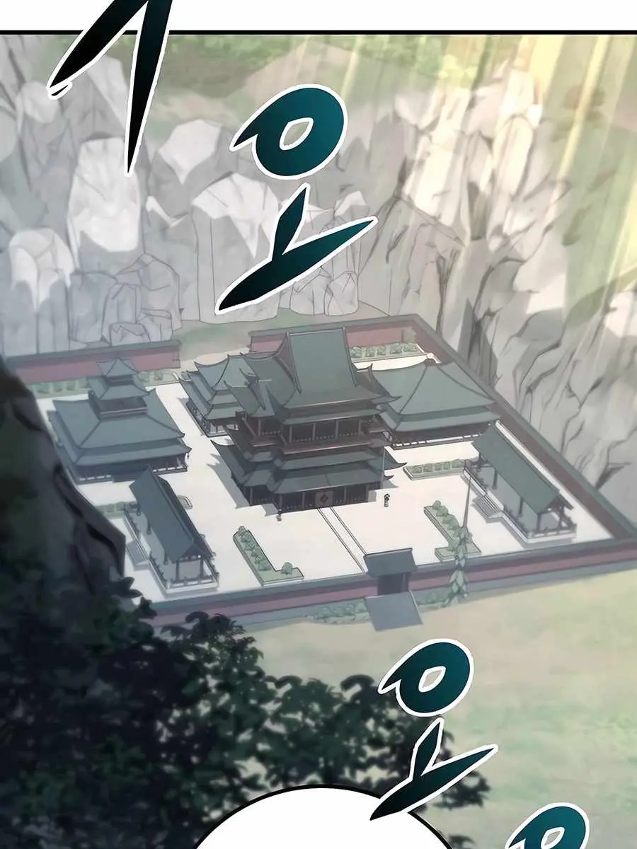 The Emperor's Sword Chapter 69 Page 72