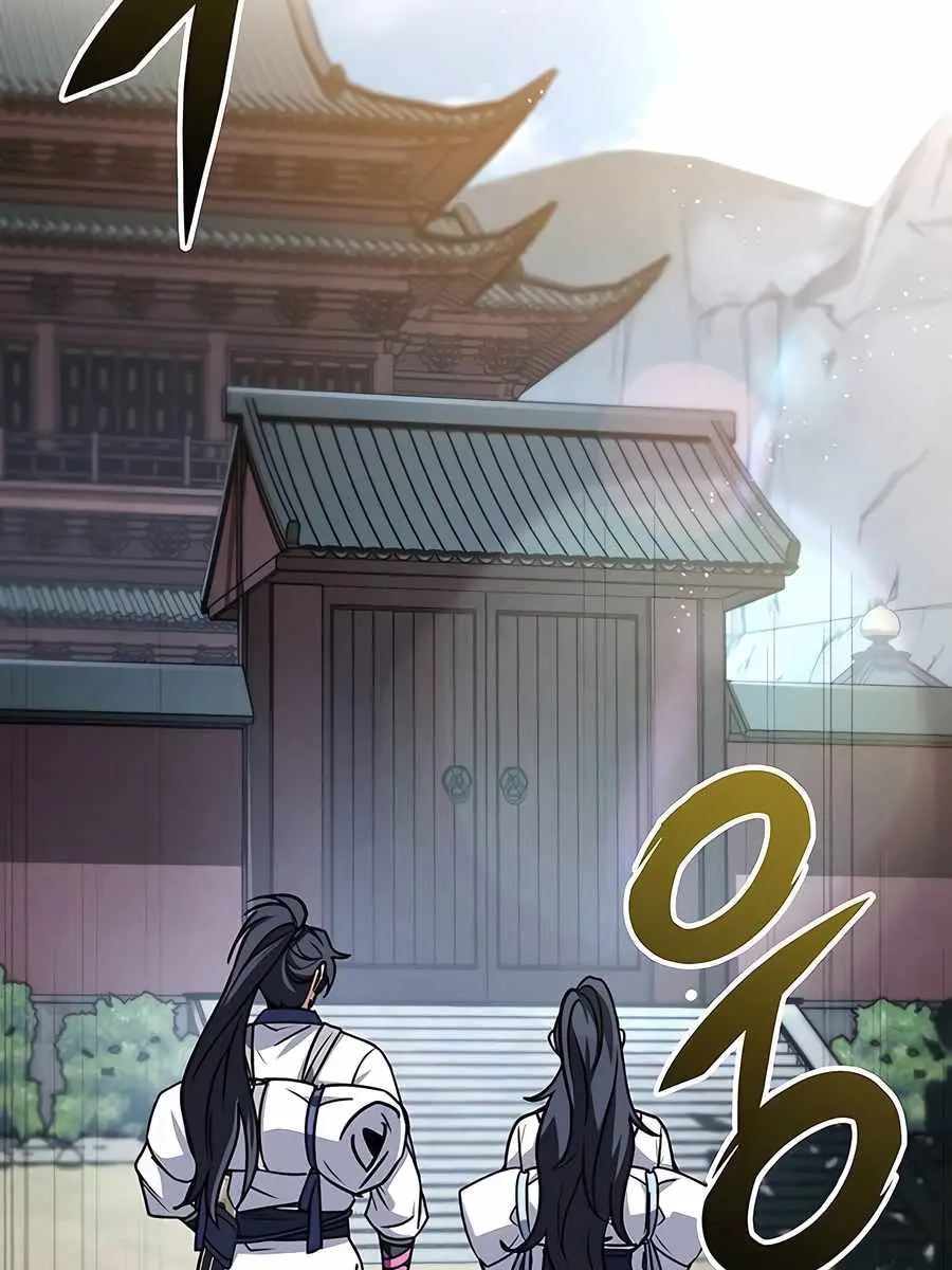 The Emperor's Sword Chapter 69 Page 74