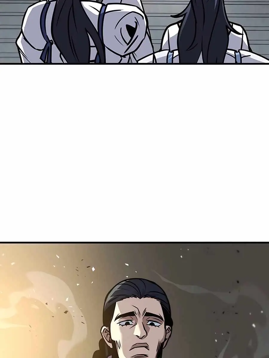 The Emperor's Sword Chapter 69 Page 83