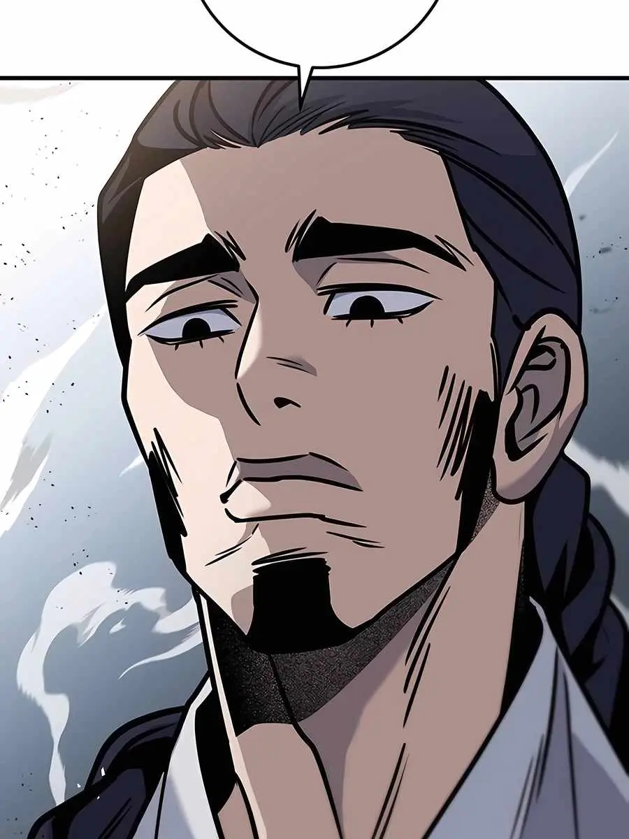 The Emperor's Sword Chapter 69 Page 86
