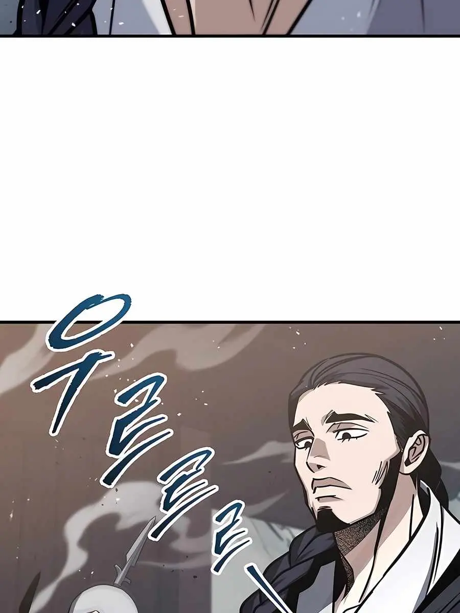 The Emperor's Sword Chapter 69 Page 87