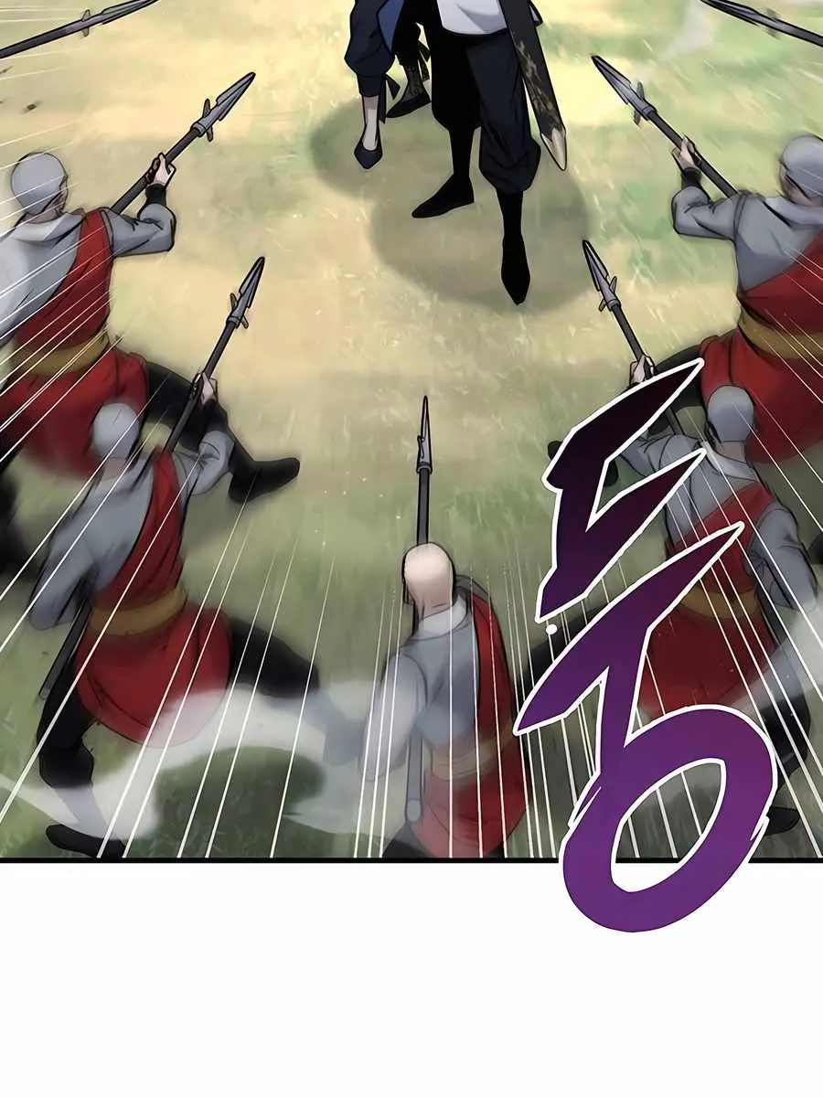 The Emperor's Sword Chapter 69 Page 90