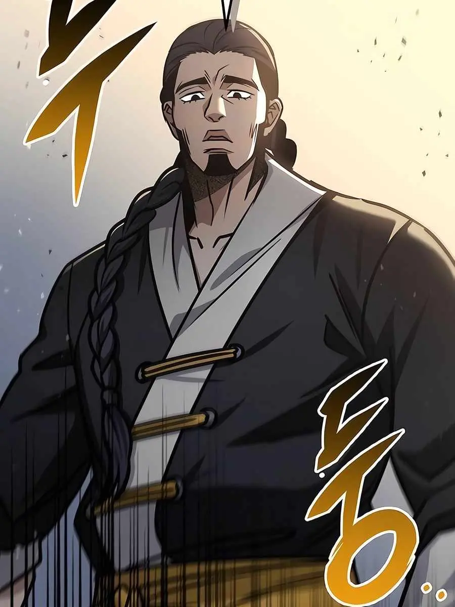 The Emperor's Sword Chapter 69 Page 99