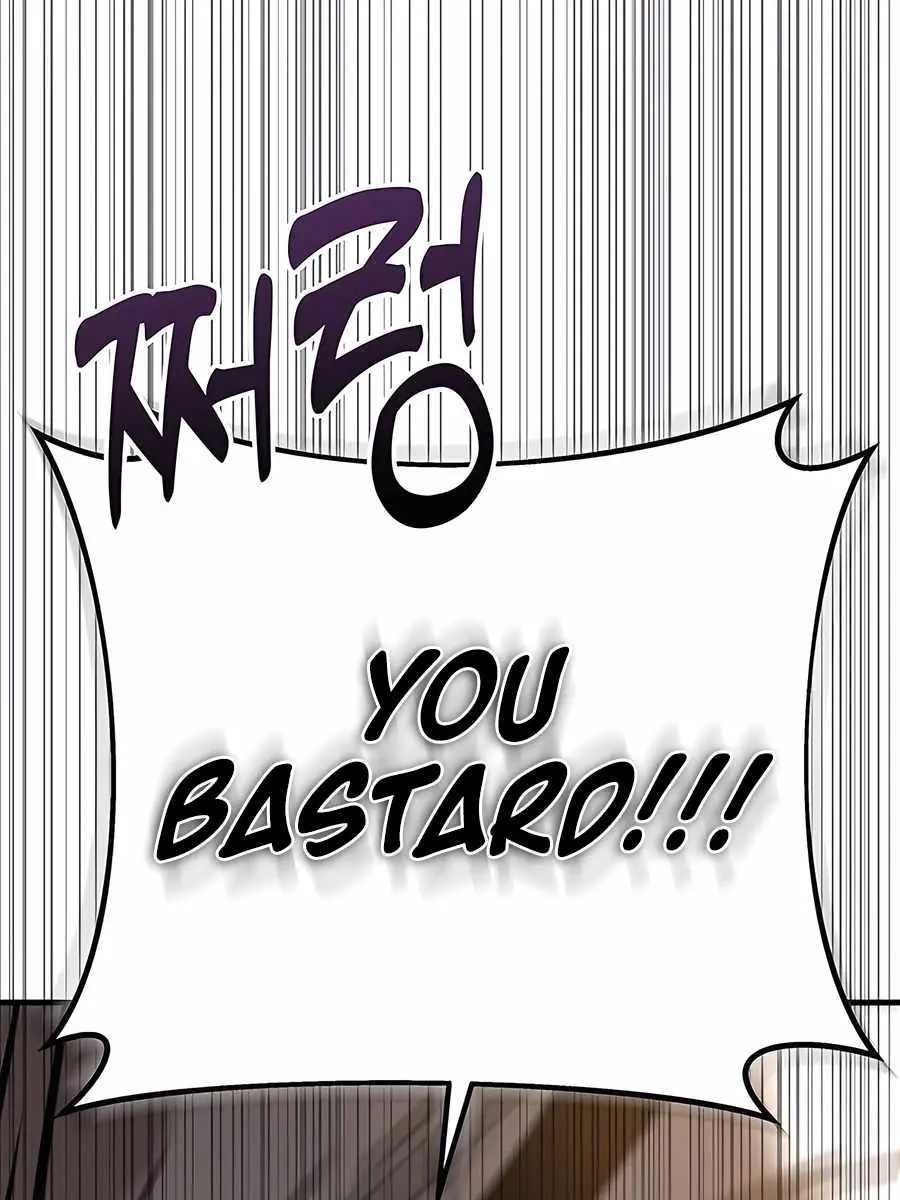 The Emperor's Sword Chapter 69 Page 106