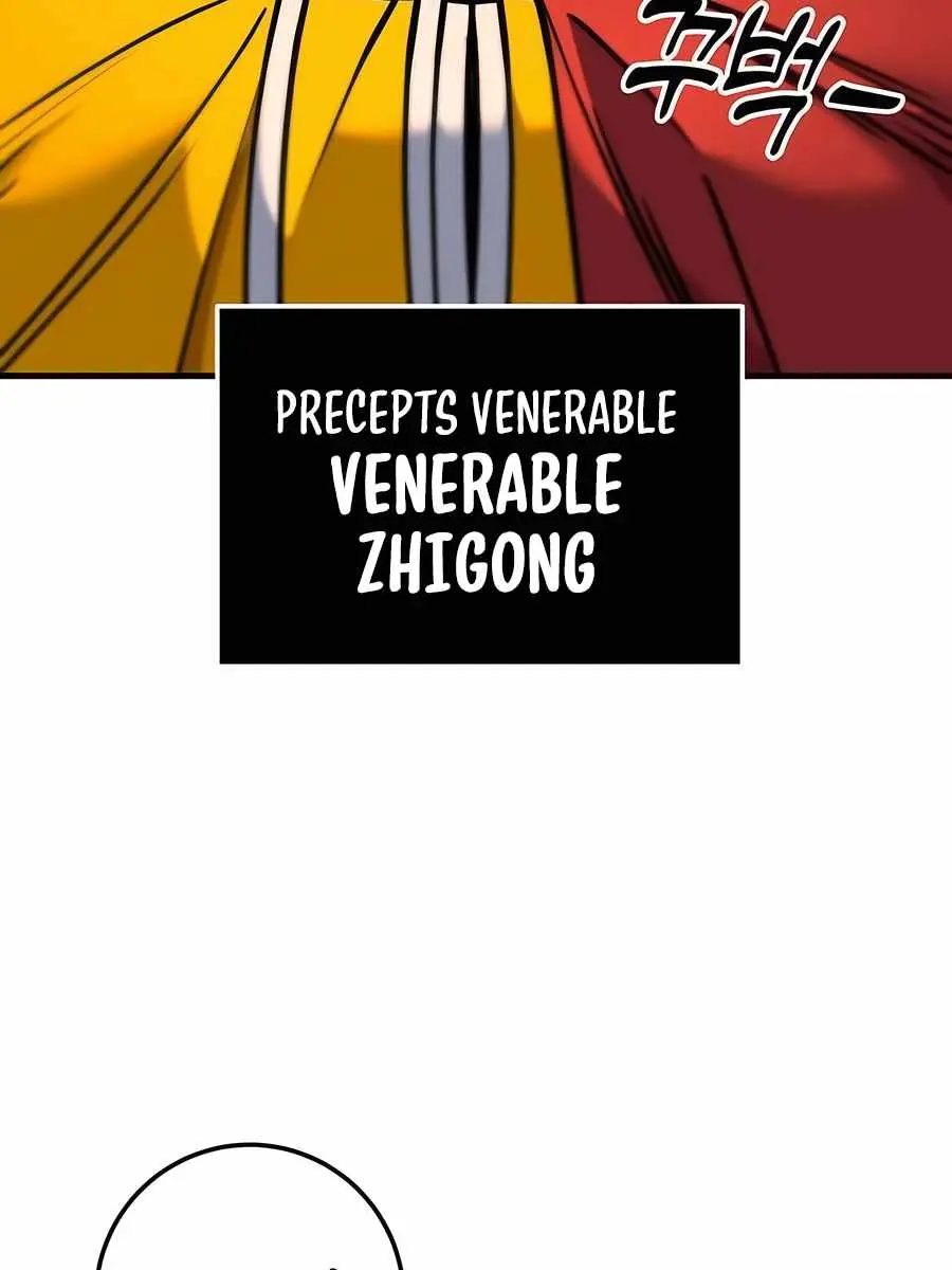 The Emperor's Sword Chapter 69 Page 122