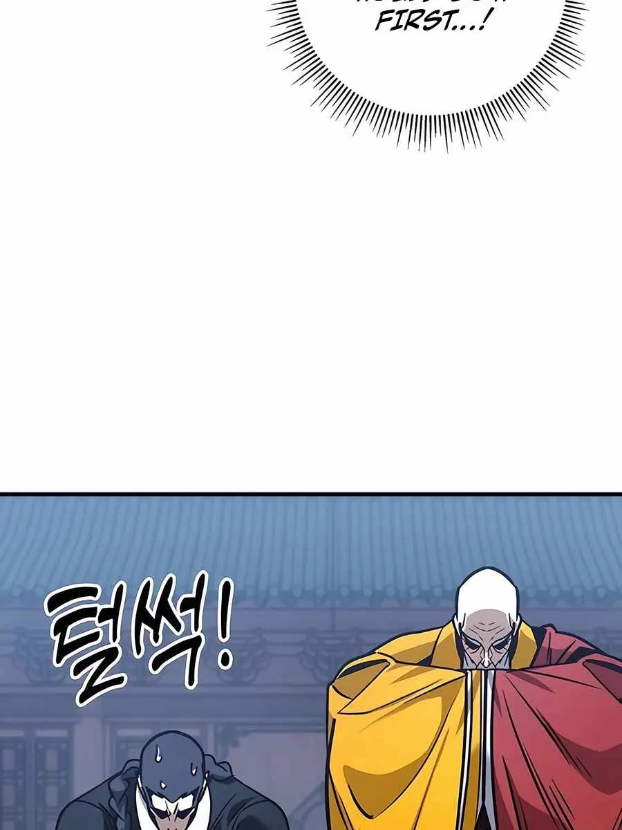 The Emperor's Sword Chapter 69 Page 124