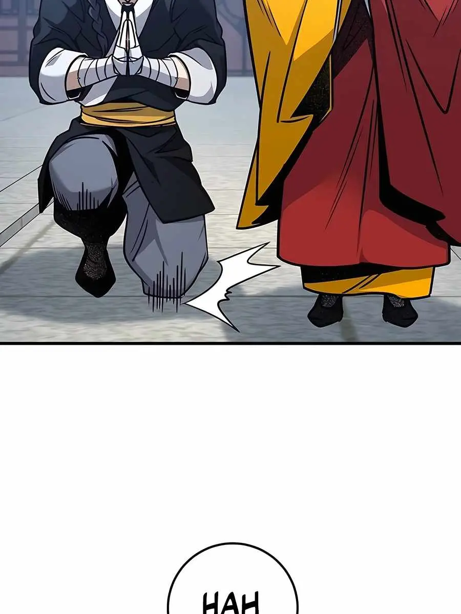 The Emperor's Sword Chapter 69 Page 125