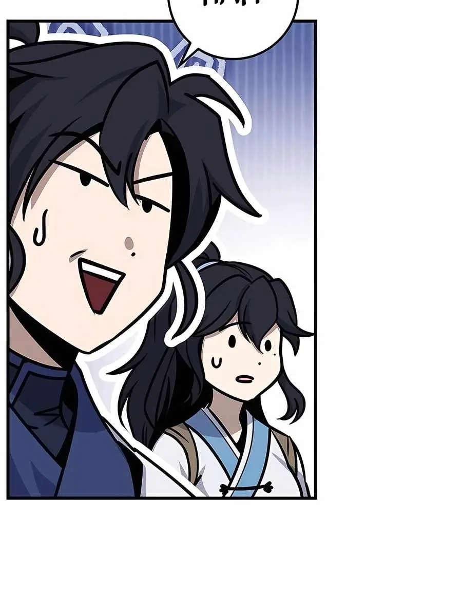 The Emperor's Sword Chapter 69 Page 126