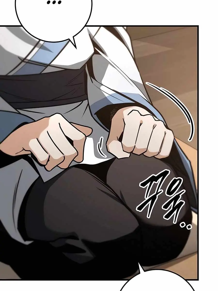 The Emperor's Sword Chapter 69 Page 149