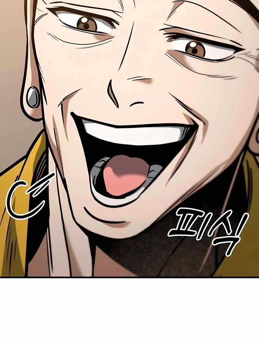 The Emperor's Sword Chapter 69 Page 174