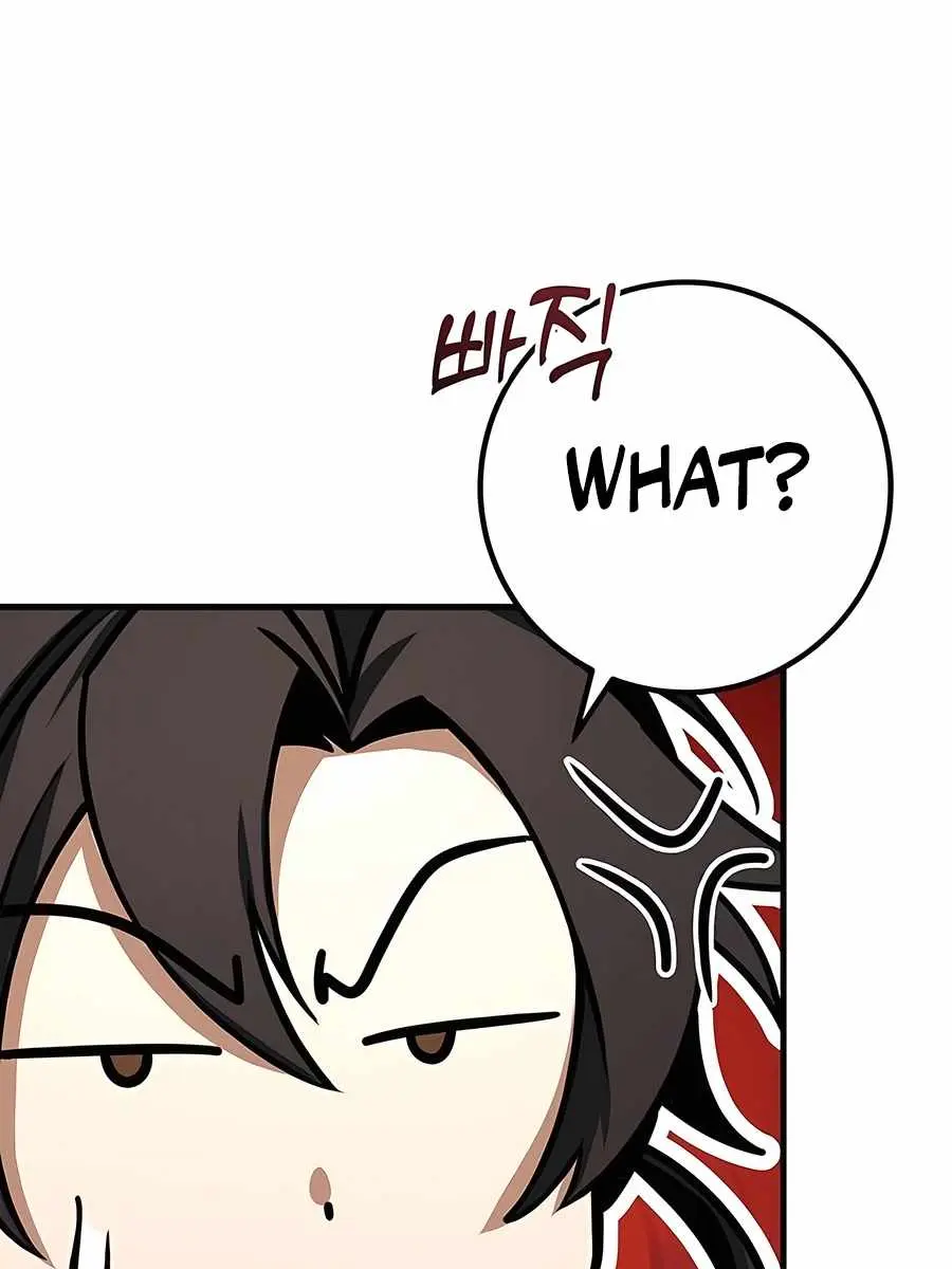 The Emperor's Sword Chapter 69 Page 175