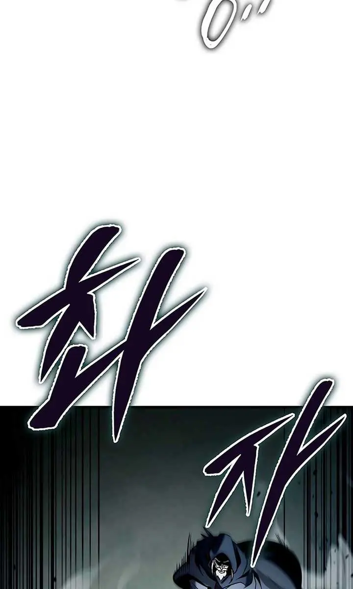 The Emperor's Sword Chapter 85 Page 129