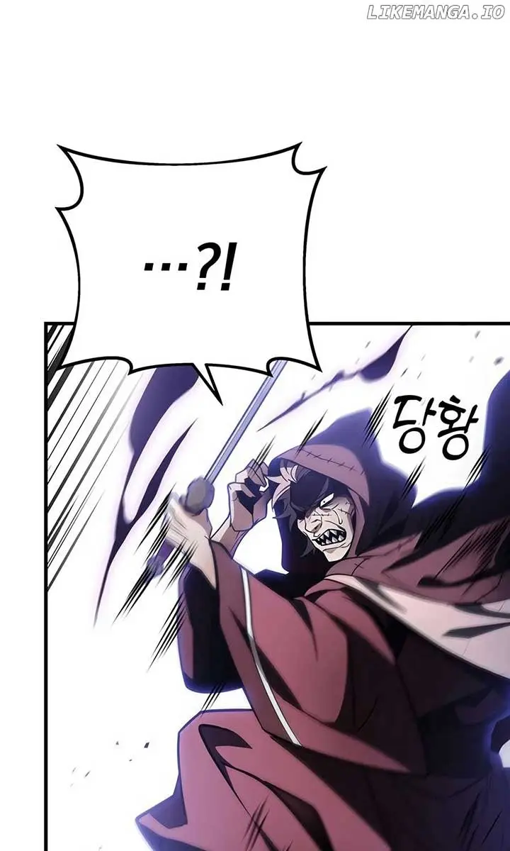 The Emperor's Sword Chapter 86 Page 107
