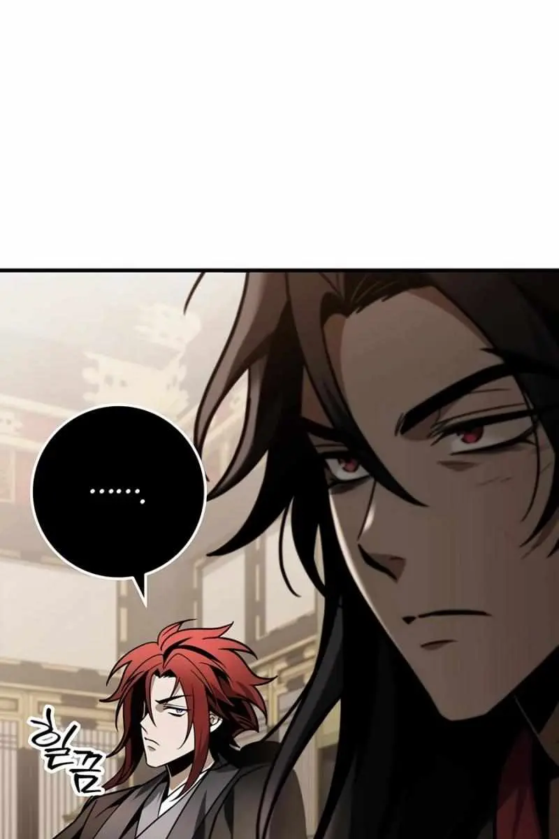 The Emperor's Sword Chapter 87 Page 58