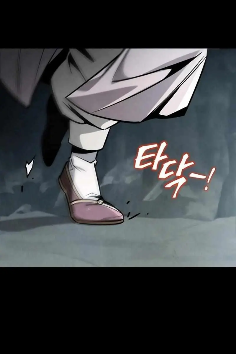 The Emperor's Sword Chapter 87 Page 123