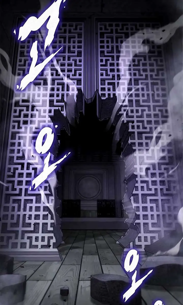 The Emperor's Sword Chapter 90 Page 81