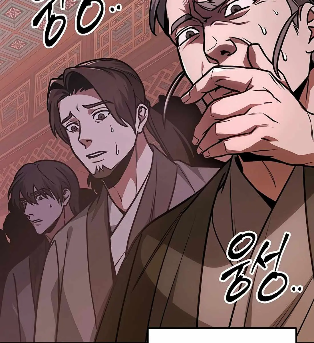 The Emperor's Sword Chapter 92 Page 10