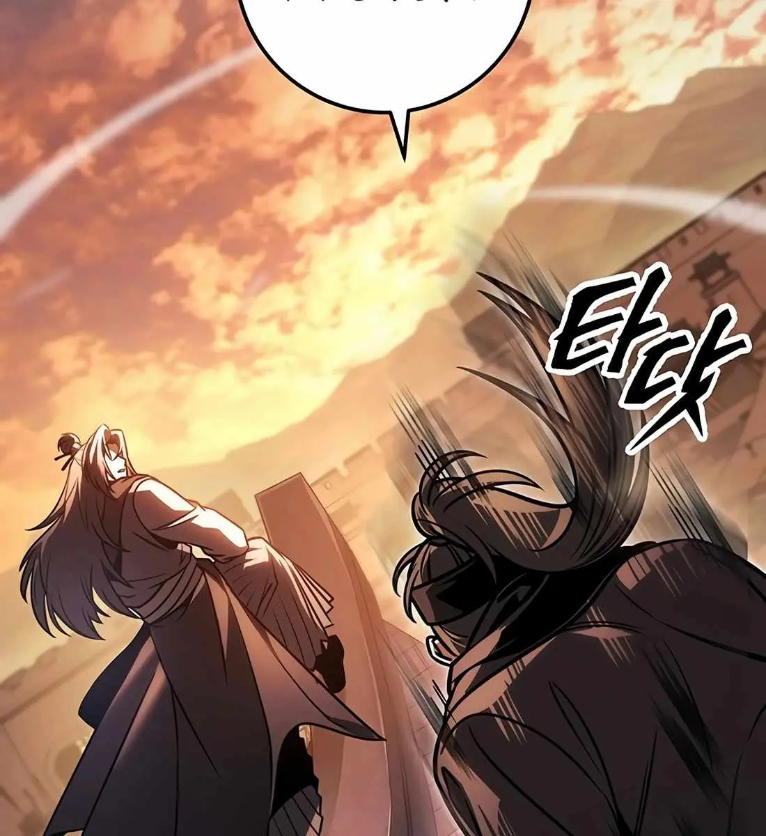 The Emperor's Sword Chapter 92 Page 30
