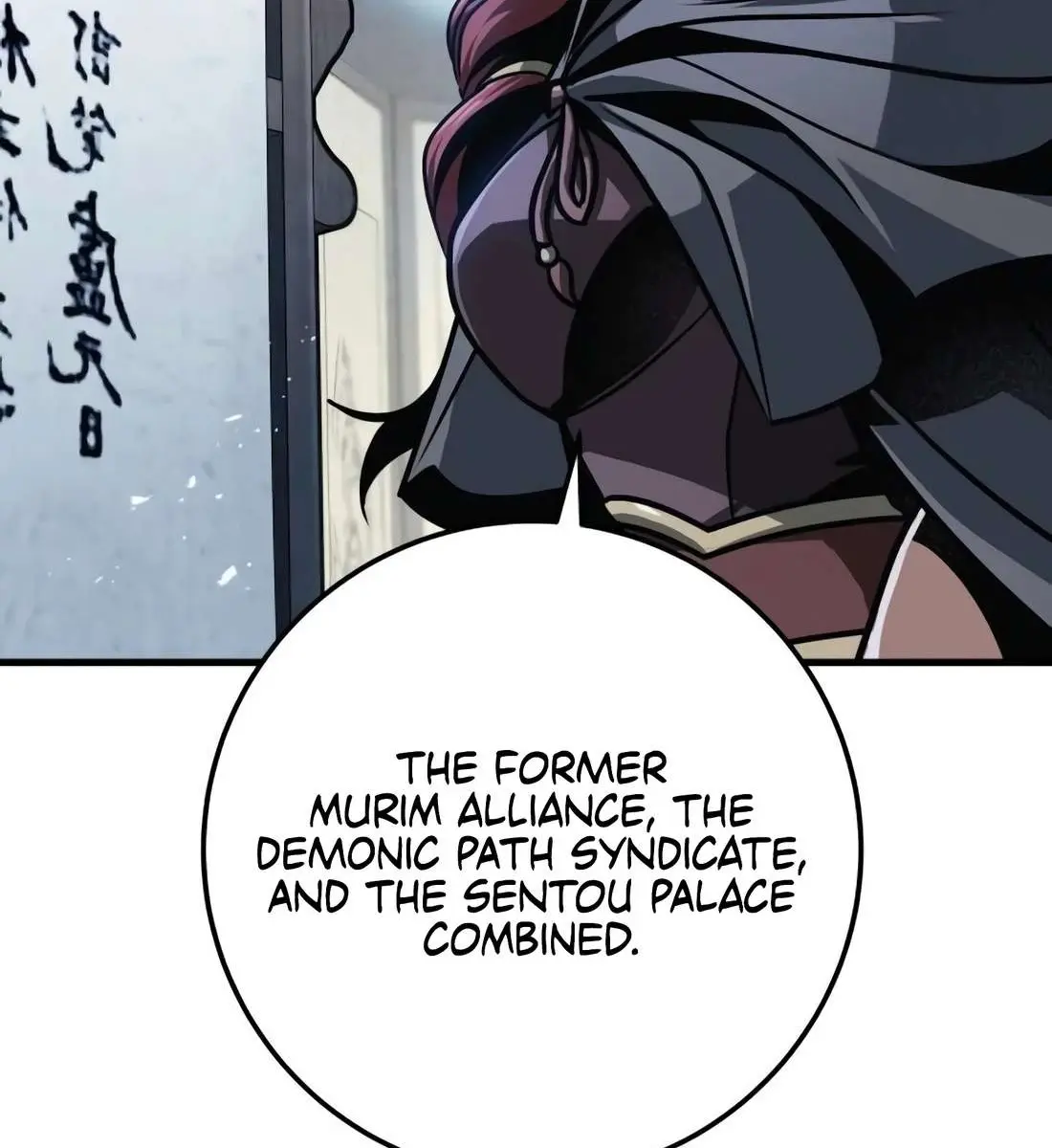 The Emperor's Sword Chapter 119 Page 4